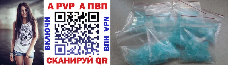 Хочу наркоту Пятигорск Галлюциногенные грибы Канабис OMG рабочий сайт Меф ГАШ АМФ