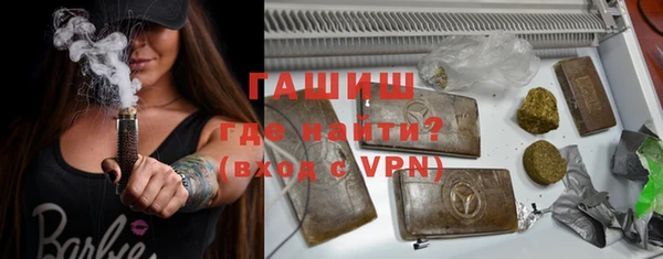 2c-b Бугульма
