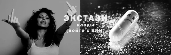 бошки Бронницы
