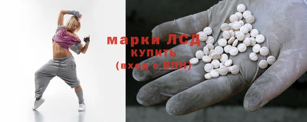 2c-b Бугульма