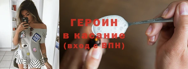 2c-b Бугульма