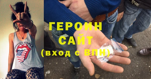 2c-b Бугульма