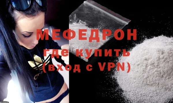 2c-b Бугульма