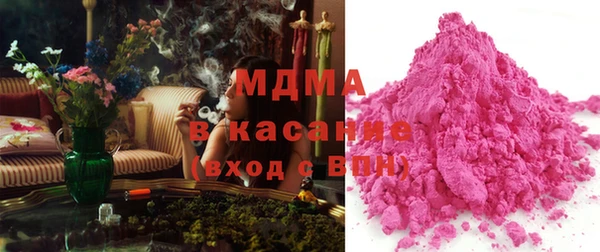2c-b Бугульма