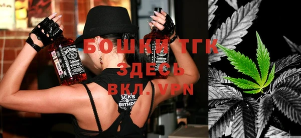 2c-b Бугульма