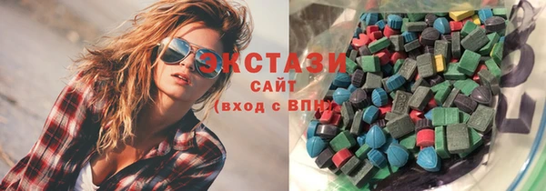 2c-b Бугульма