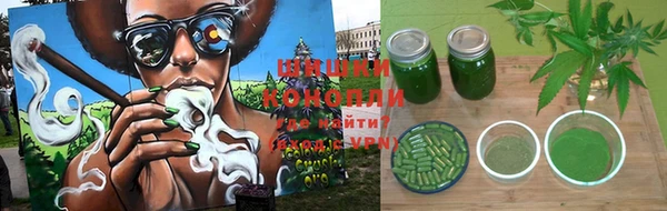 2c-b Бугульма