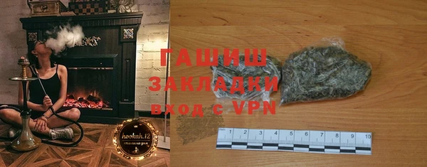 2c-b Бугульма