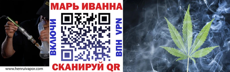 Канабис ГИДРОПОН  гидра зеркало  Пятигорск 